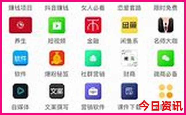 重庆旅游公司排名前十名