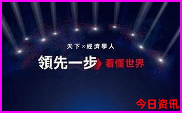 3岁小孩旅游最佳去处